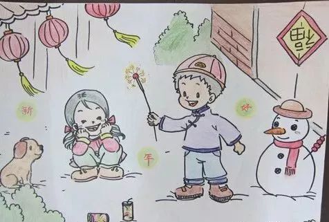 快乐的寒假绘画幼儿园图片