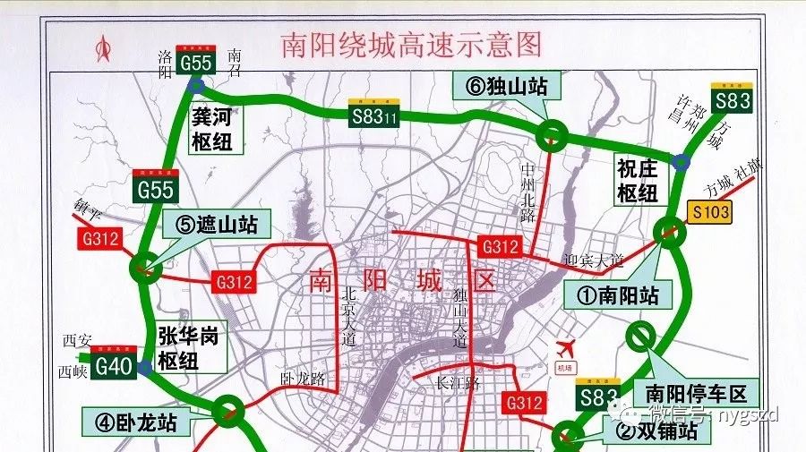 南阳快速通道路线图图片