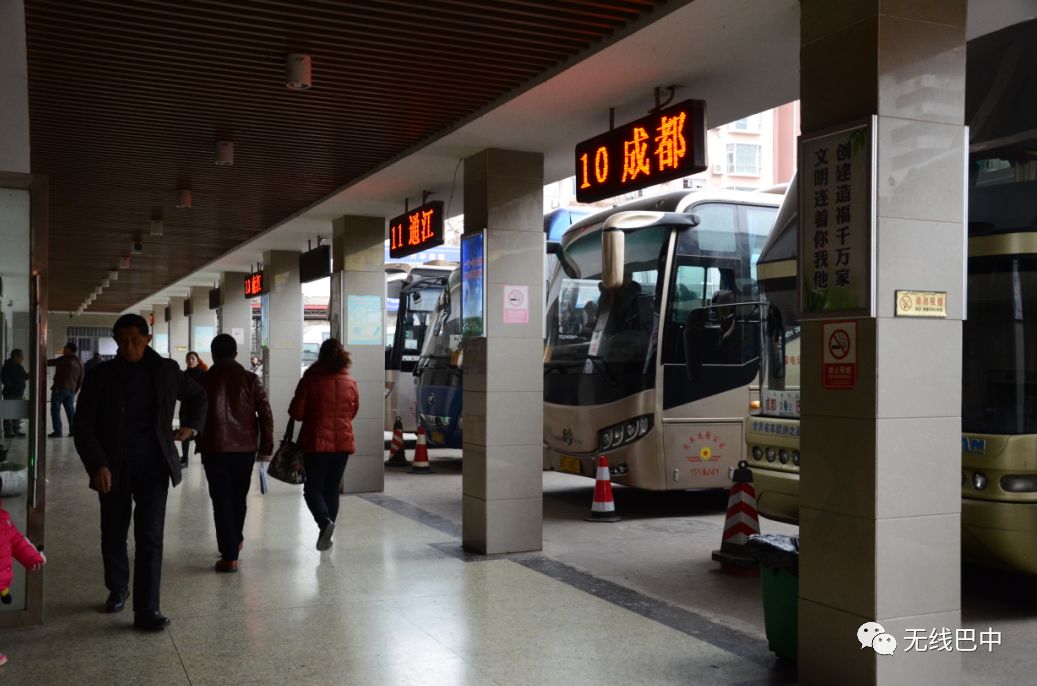 大家乡音未改 今年江北客运站从外地调度车辆650余辆 巴中火车站开行