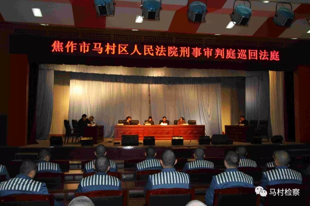 河南省焦南监狱位置图片
