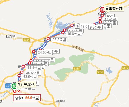 广州市境内最长的公交线路是从化12路,从化汽车站到吕田汽车站,全长57