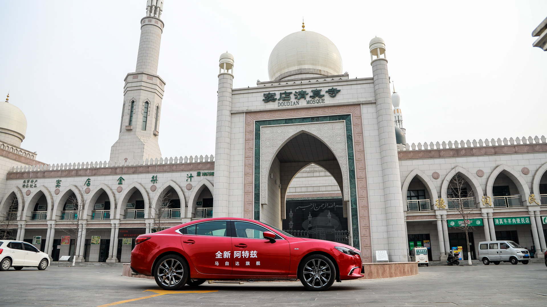 房山新街图片