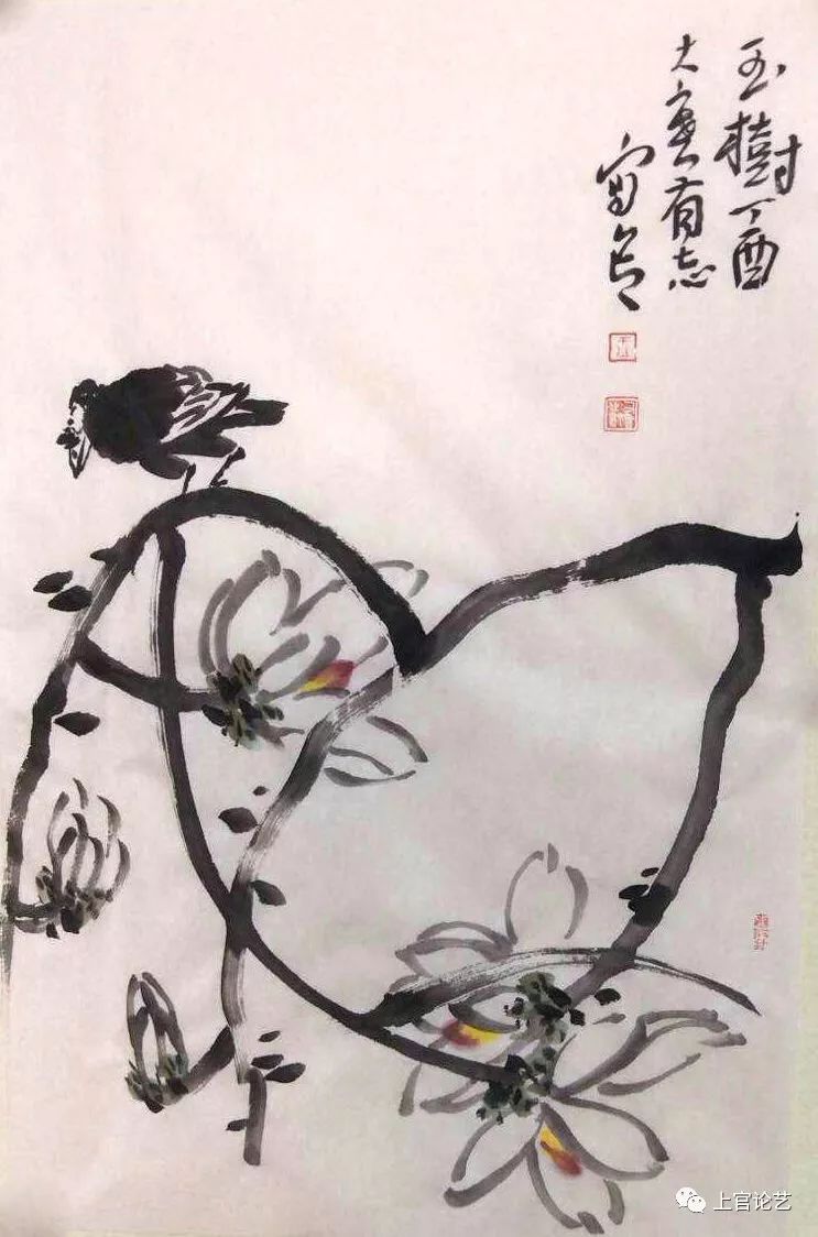 拙朴简淡 天趣清发—王有志花鸟画艺术文本之美学阐析