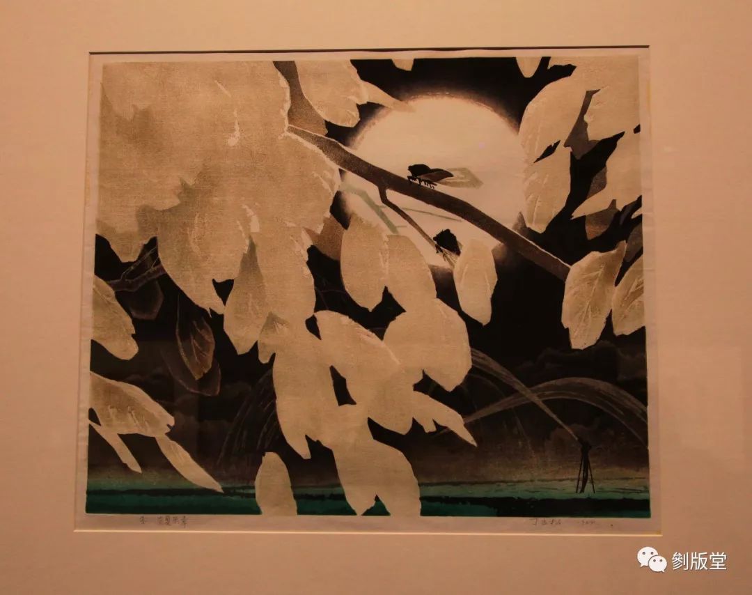 带你去浙江美术馆看中国水印版画大展!