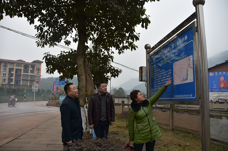 纳溪区副区长图片