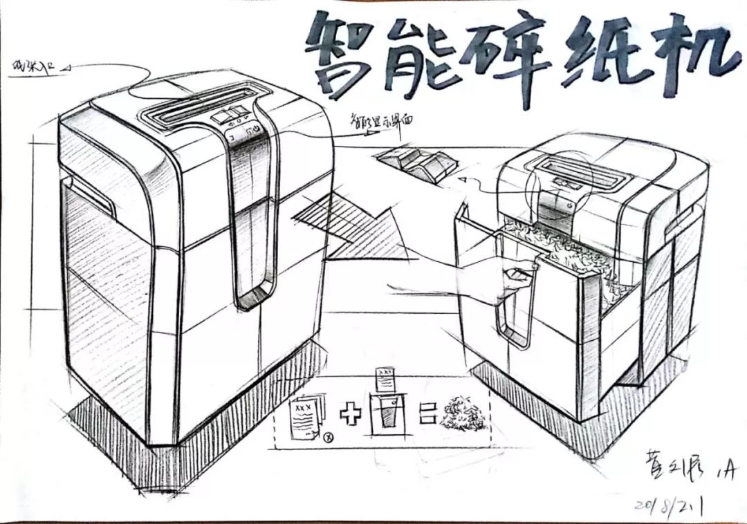 五折助力你的手繪進階之路【卓爾謨工業產品設計手繪釋放造型手繪快題