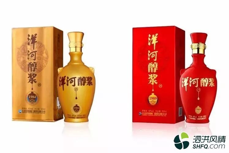 品酒闻香看苏酒集团洋河醇浆品鉴现场