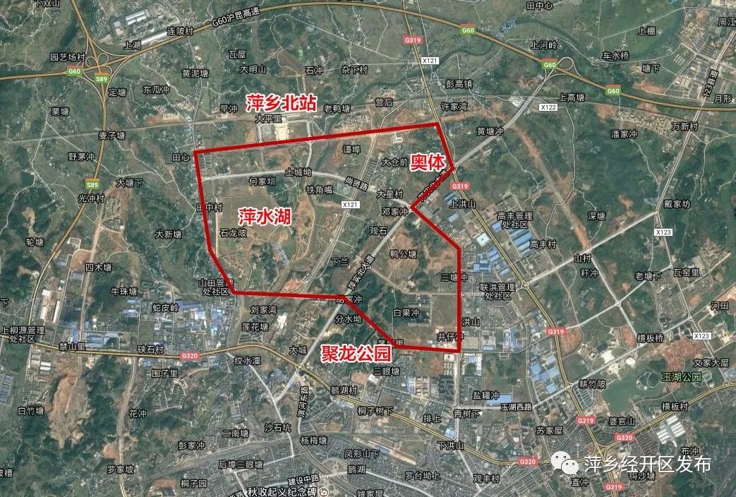 萍乡高铁新区规划图片