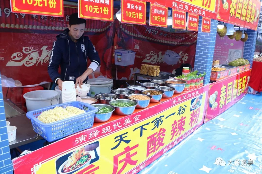 2018年首场小吃美食节来了 海量图片告诉你有多热闹