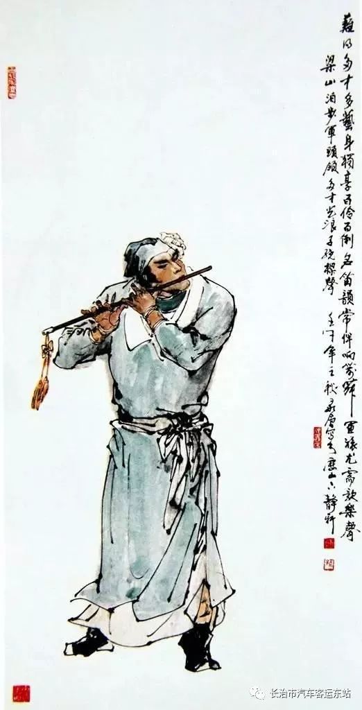 经典中国画108将水浒传英雄人物画你最佩服谁