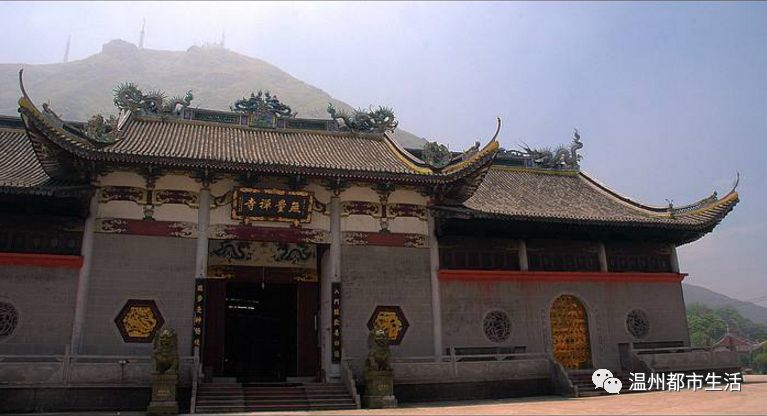 温州无量寺图片