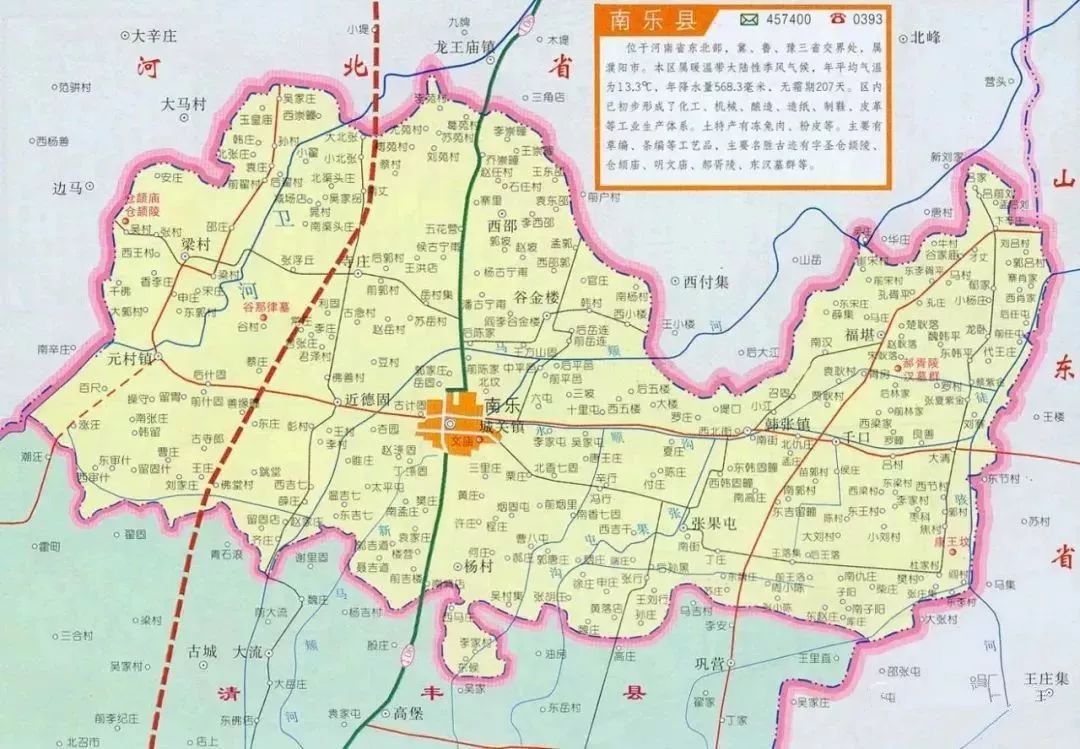 寺庄乡地图图片