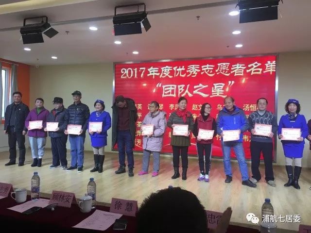 谈小琴李凤岐 赵文琴乌志华 汤恒桂高维平 段桂英邵红娣 朱云娟陈菊英