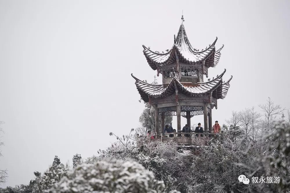 叙永玉皇观风景区介绍图片