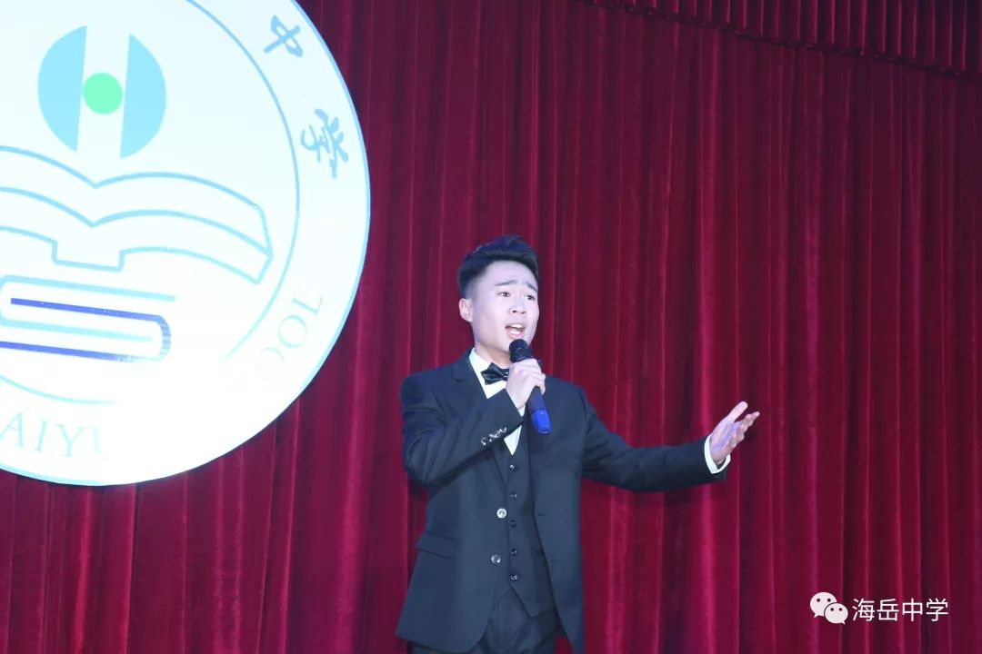 【元旦晚会】海岳中学2018迎新年文艺汇演视频(二)