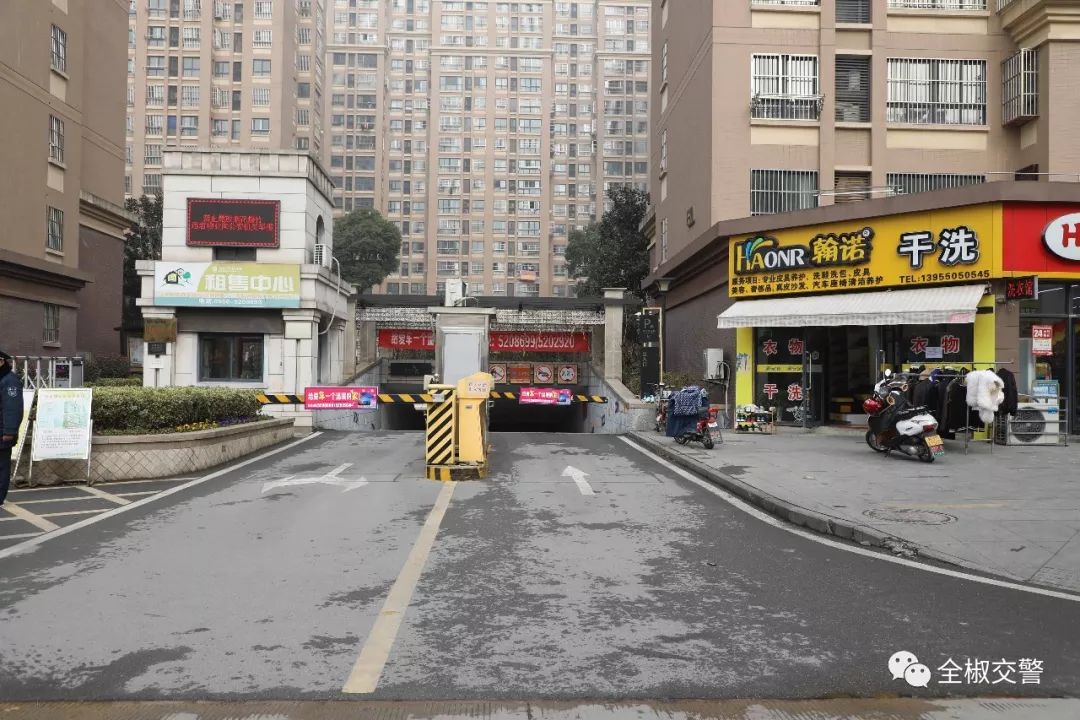 吴敬梓路图片