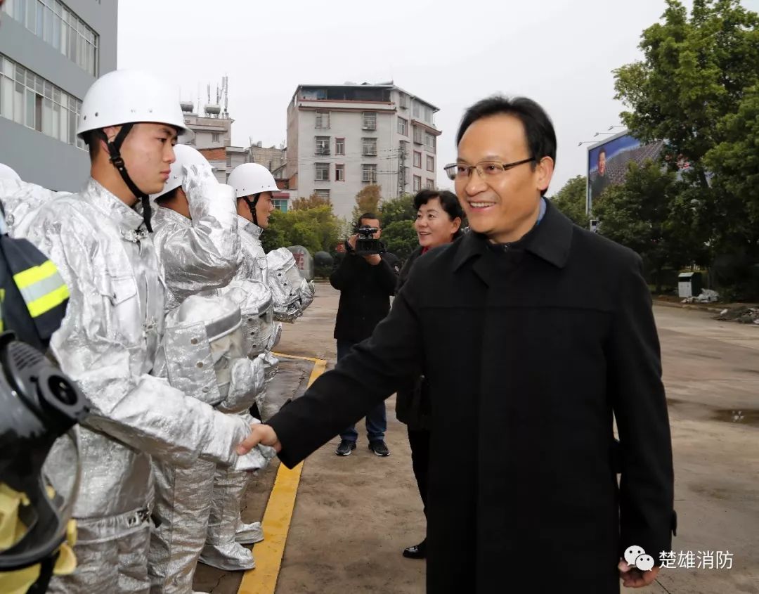 要聞楚雄州委副書記州長遲中華春節前率隊看望慰問執勤一線消防官兵