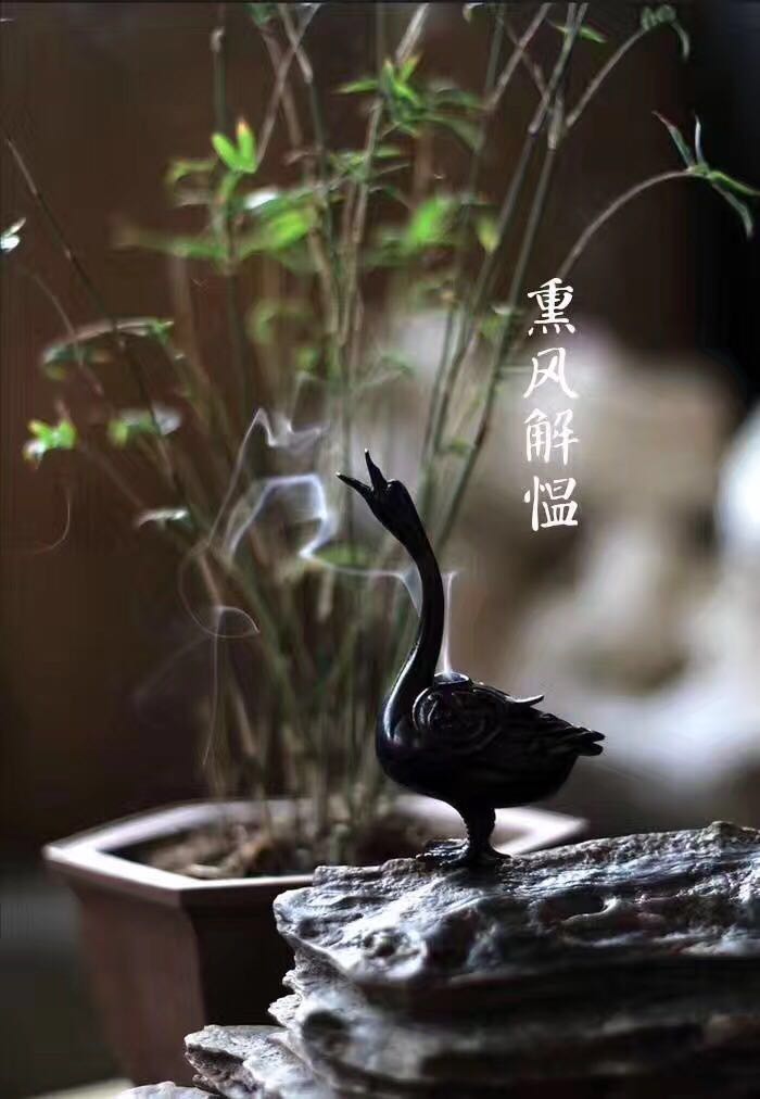 君子|刘先银评论说：东方思想的传承看到了中国的圣贤的身影