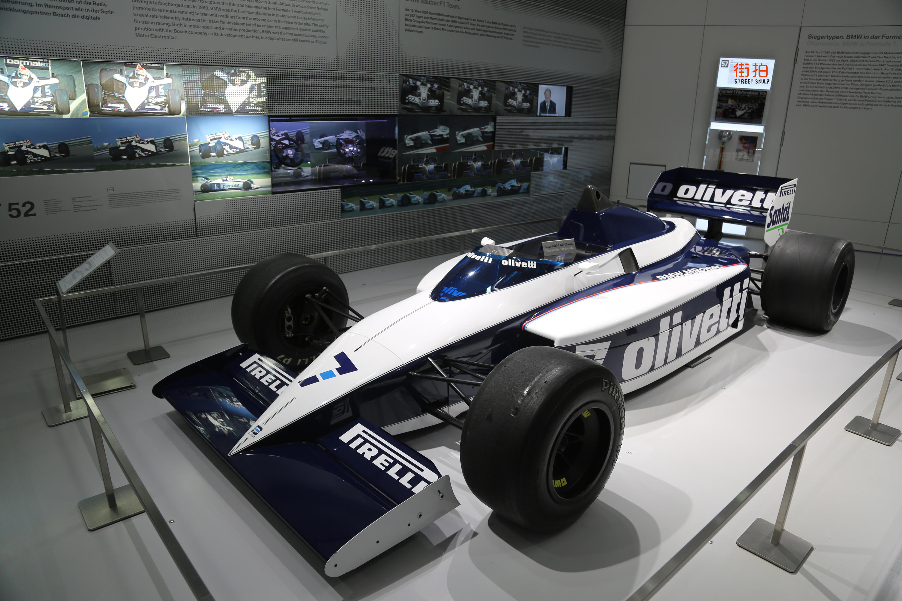 寶馬汽車博物館—brabham bt52 賽車,2018德國慕尼黑實拍!