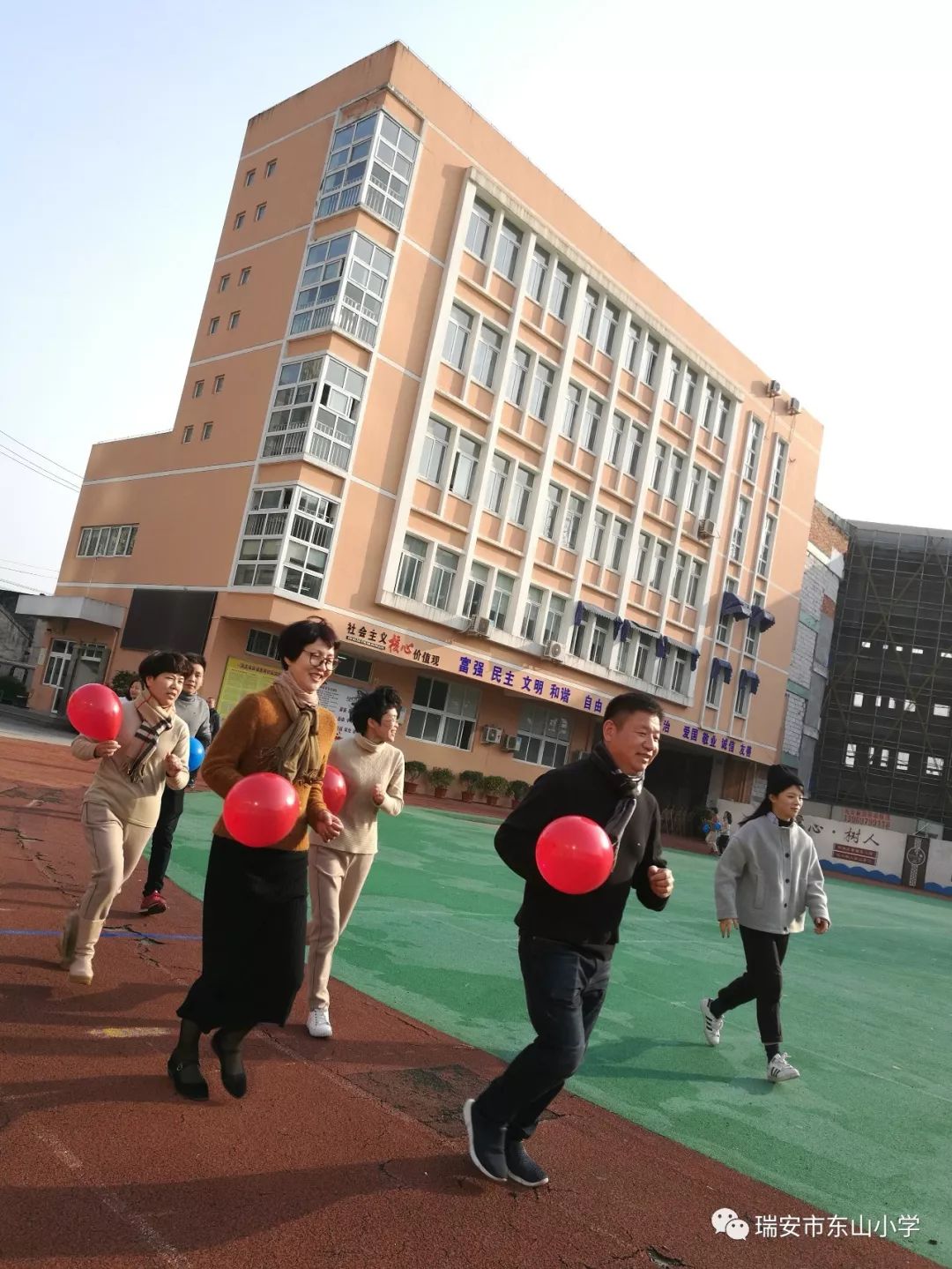 瑞安市东山小学图片