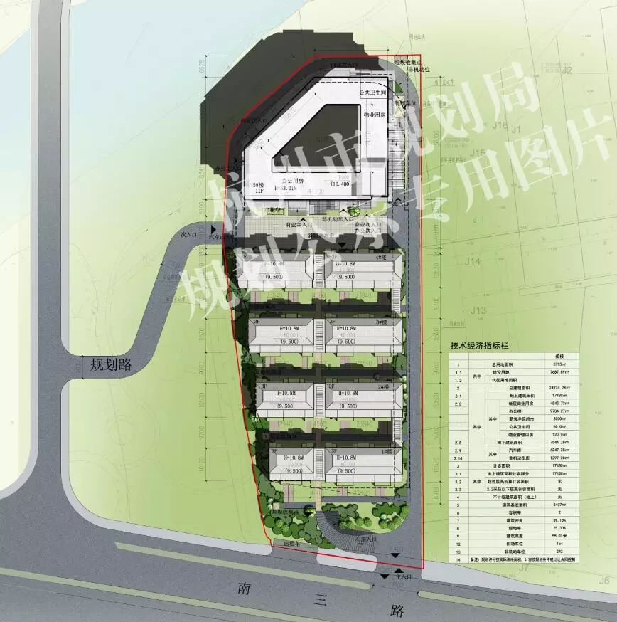 【一周规划】杭房长睦单元住宅项目公示,规划22幢高层
