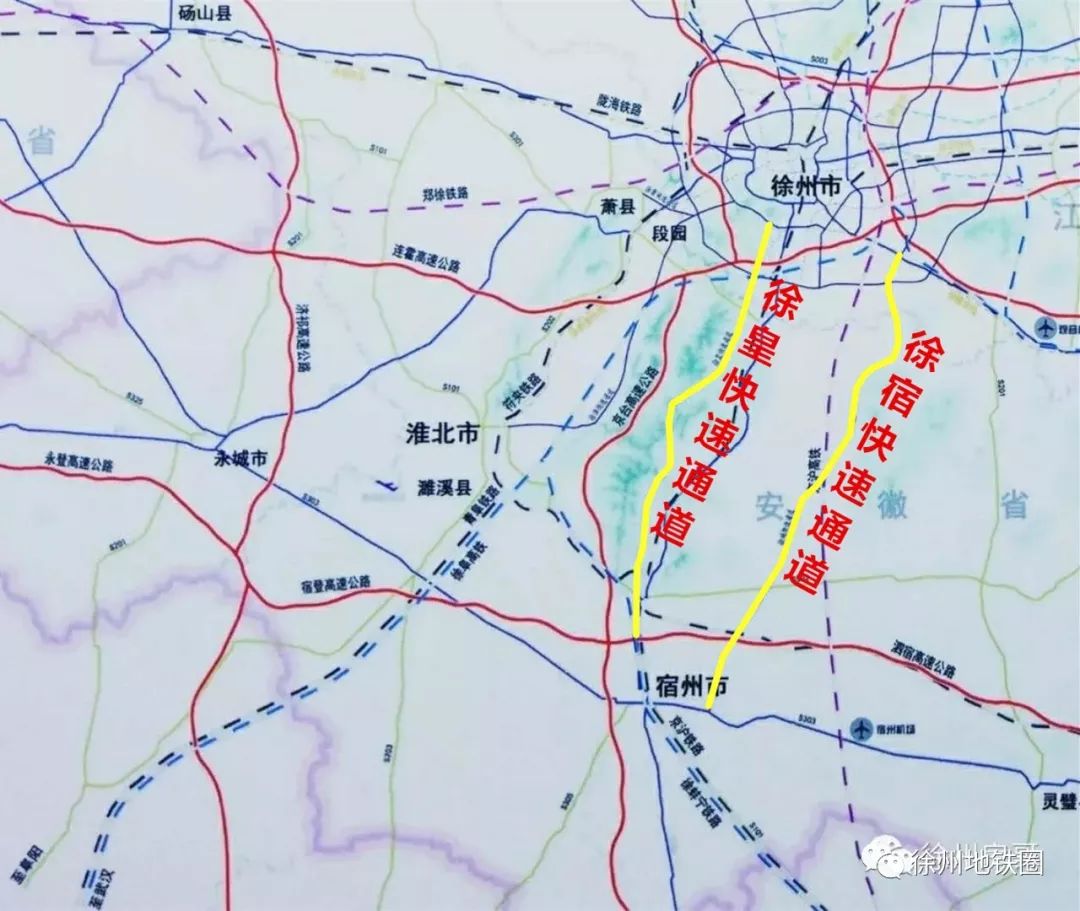 在此前写过的关于未来徐州都市圈规划中,提到徐州将建徐宿快速通道:从