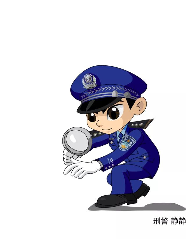 卡通督察警察图片