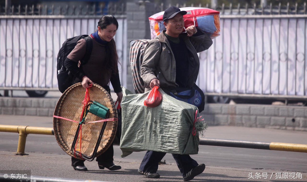 80年代春运图片