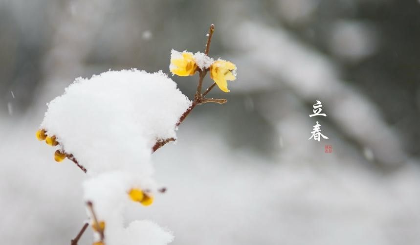 注意保暖,起居養生