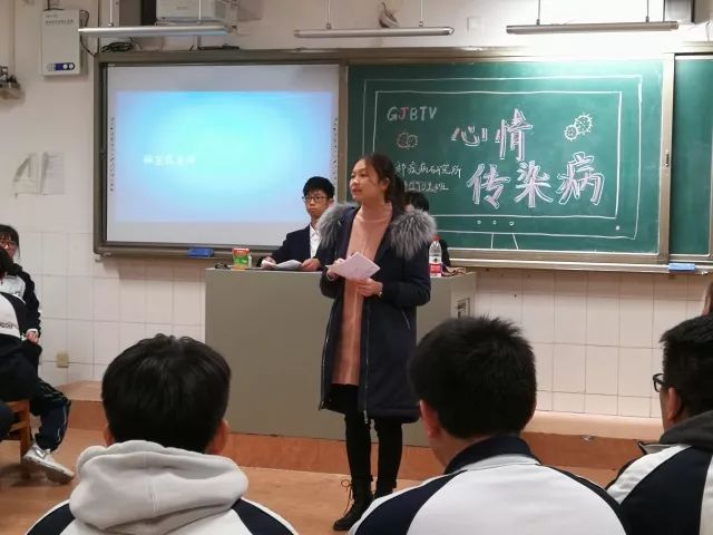 当青春遇上青春长沙市一中青年班主任主题班会竞赛圆满落幕