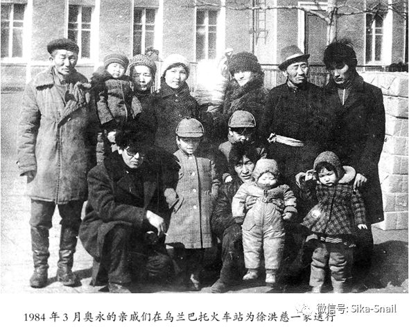 徐洪慈终于见到了他的母亲:上次逃回来的时候是1972年,再次回来是