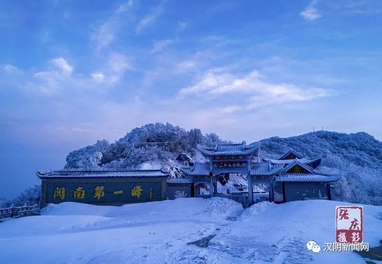 汉阴擂鼓台雪景图片