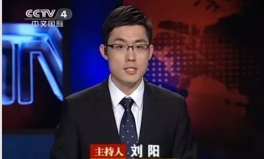央视刘阳的个人资料图片