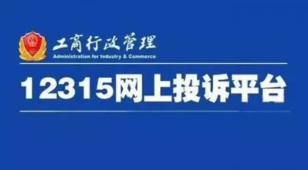 全峰快递物流查询（中通快递单号查询入口）《全峰快递官网查询》