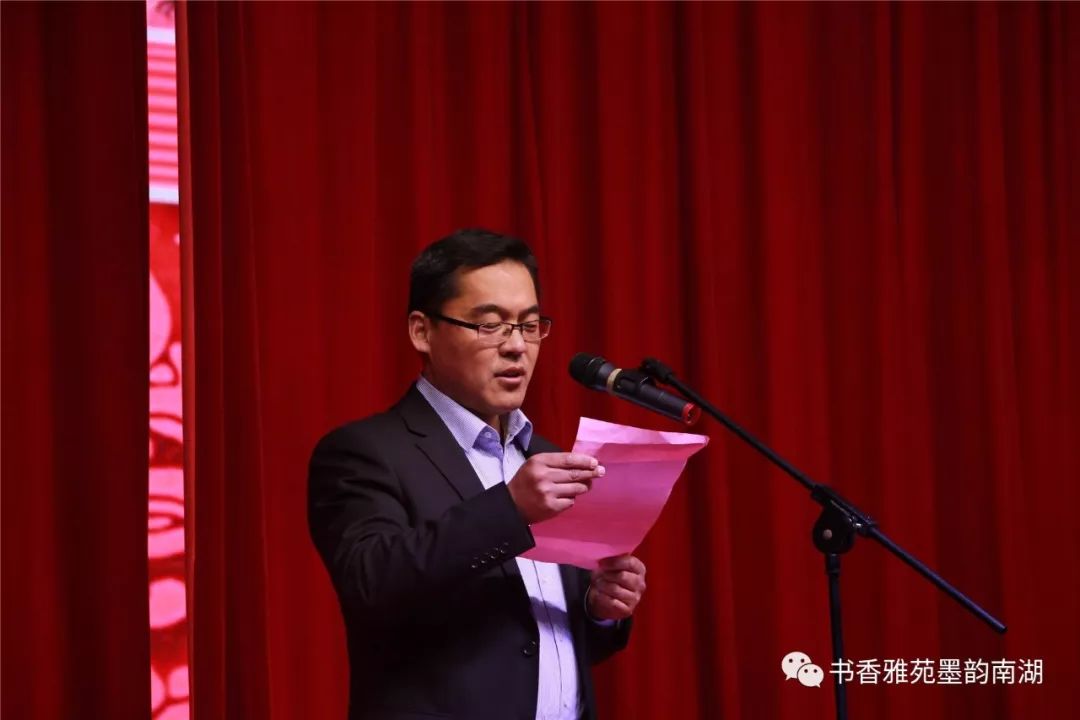 沭阳县南湖小学赵希韶图片