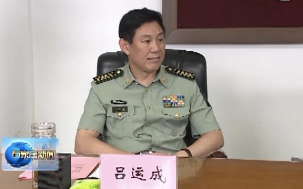 呂運成少將已擔任中部戰區陸軍政治工作部副主任