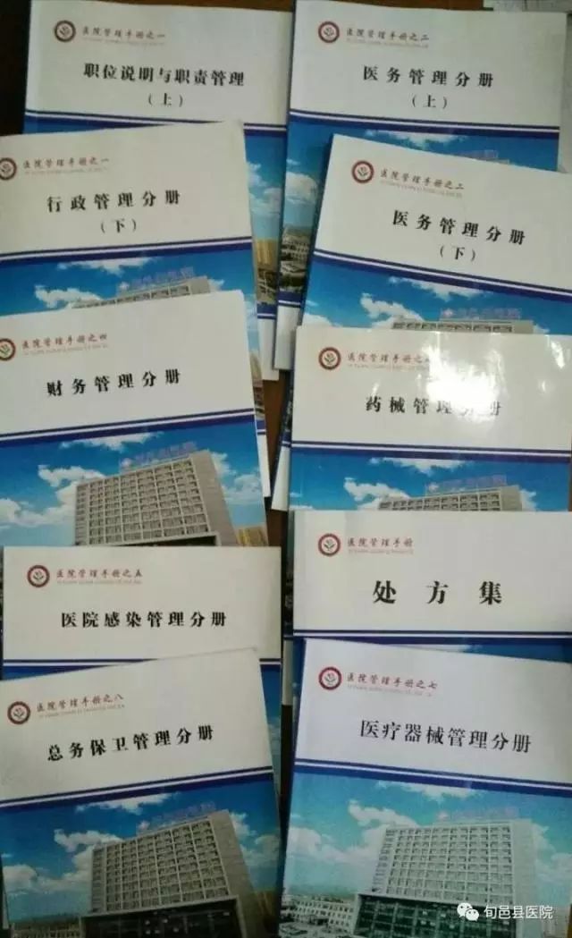 旬邑中学高考喜报图片