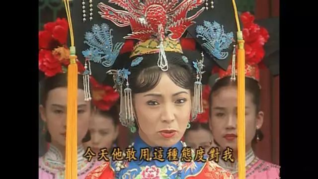 尔康上令妃图片