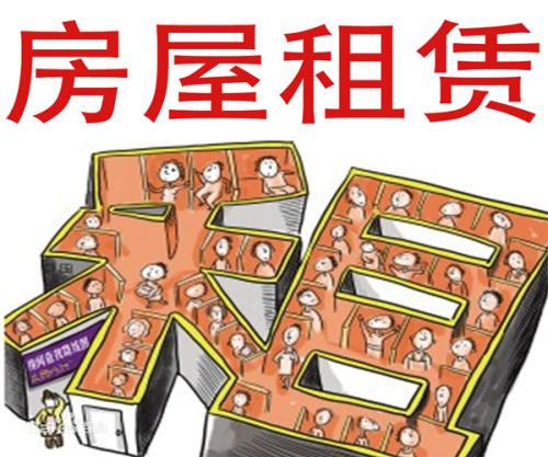 2018年北京外来人口_北京常住人口1323人/平方公里户籍人口减少3.7万