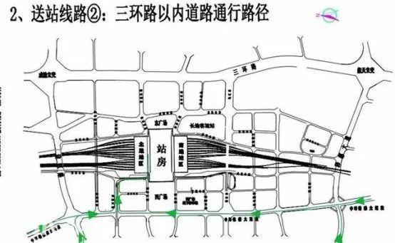 東 客 站 接 送 站將中環路與青衣江路相交路口南進口處約60米公交