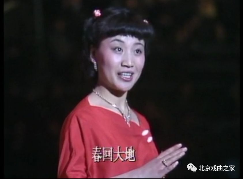 33年前虎美玲汪荃珍和小香玉參加央視春晚唱響豫劇