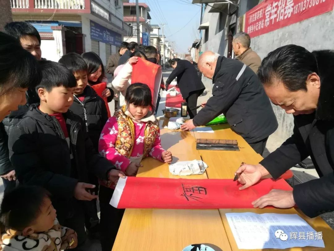 胡桥乡胡桥村今天发生件大事件