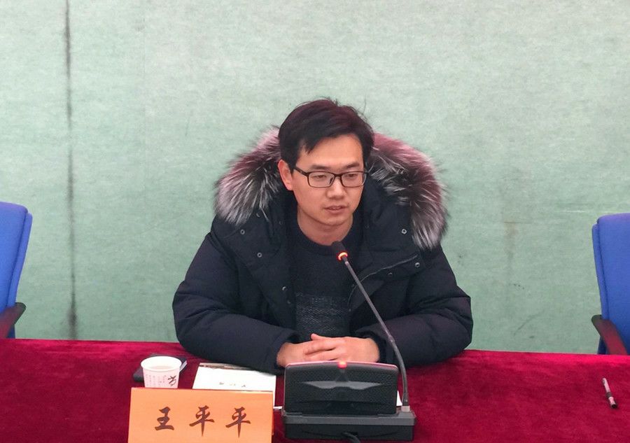 鎮團委書記王平平主持會議,並傳達了鎮警示教育大會精神.