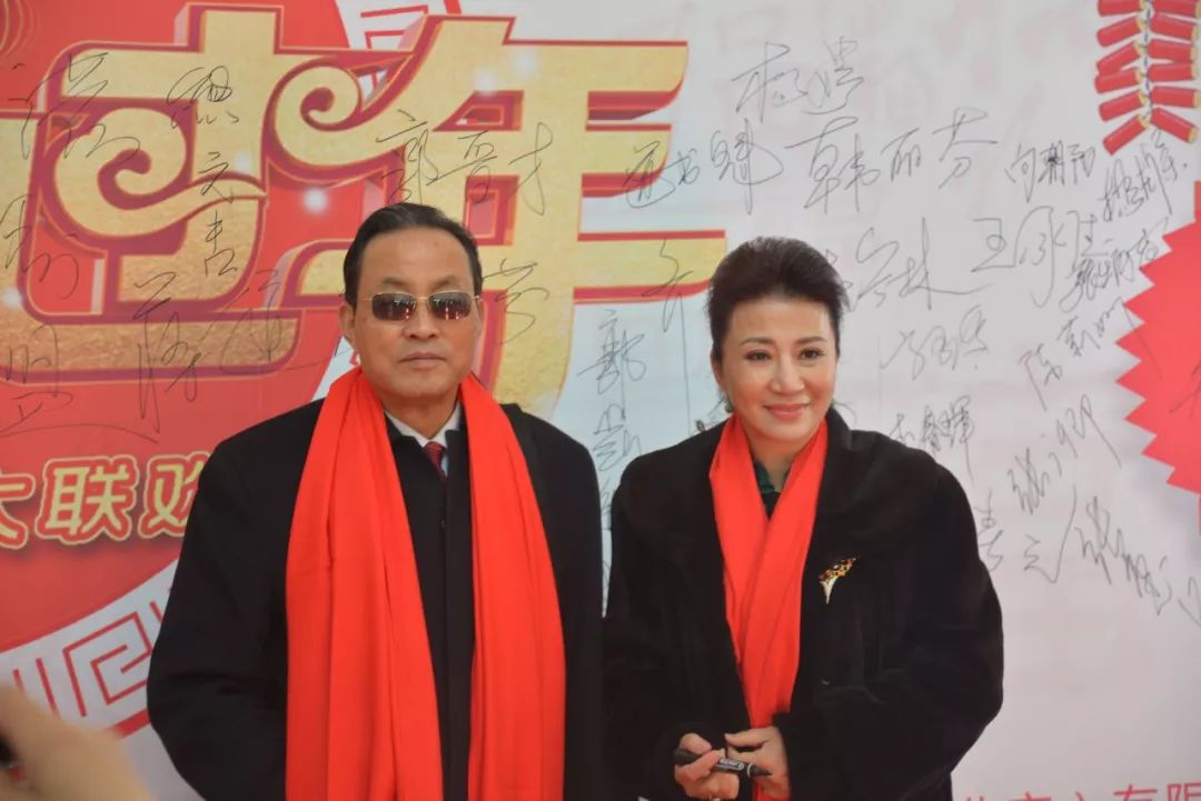 张惠臣院长应邀出席2018全国关爱老年春节大联欢活动