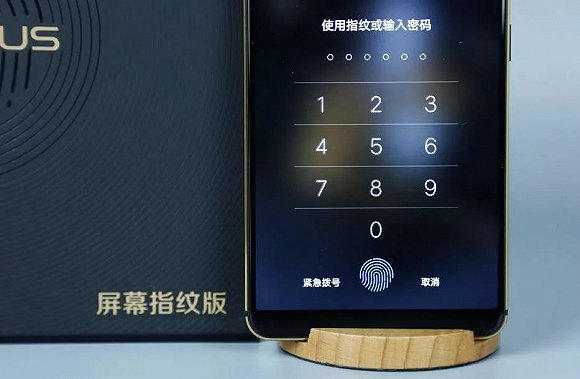 2018手机江湖展望：5G、AI、屏下指纹混战，海外厮杀