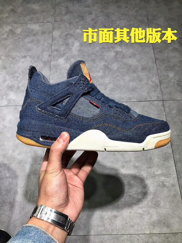 aj4李维斯联名发售信息【cpz潮品追】h12控股人 纯原版本