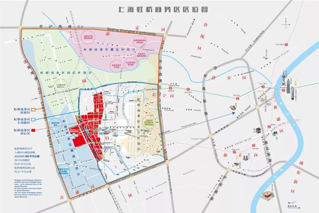 著眼優化營商和人才環境 虹橋商務區首批人才租賃住房1600餘套成功