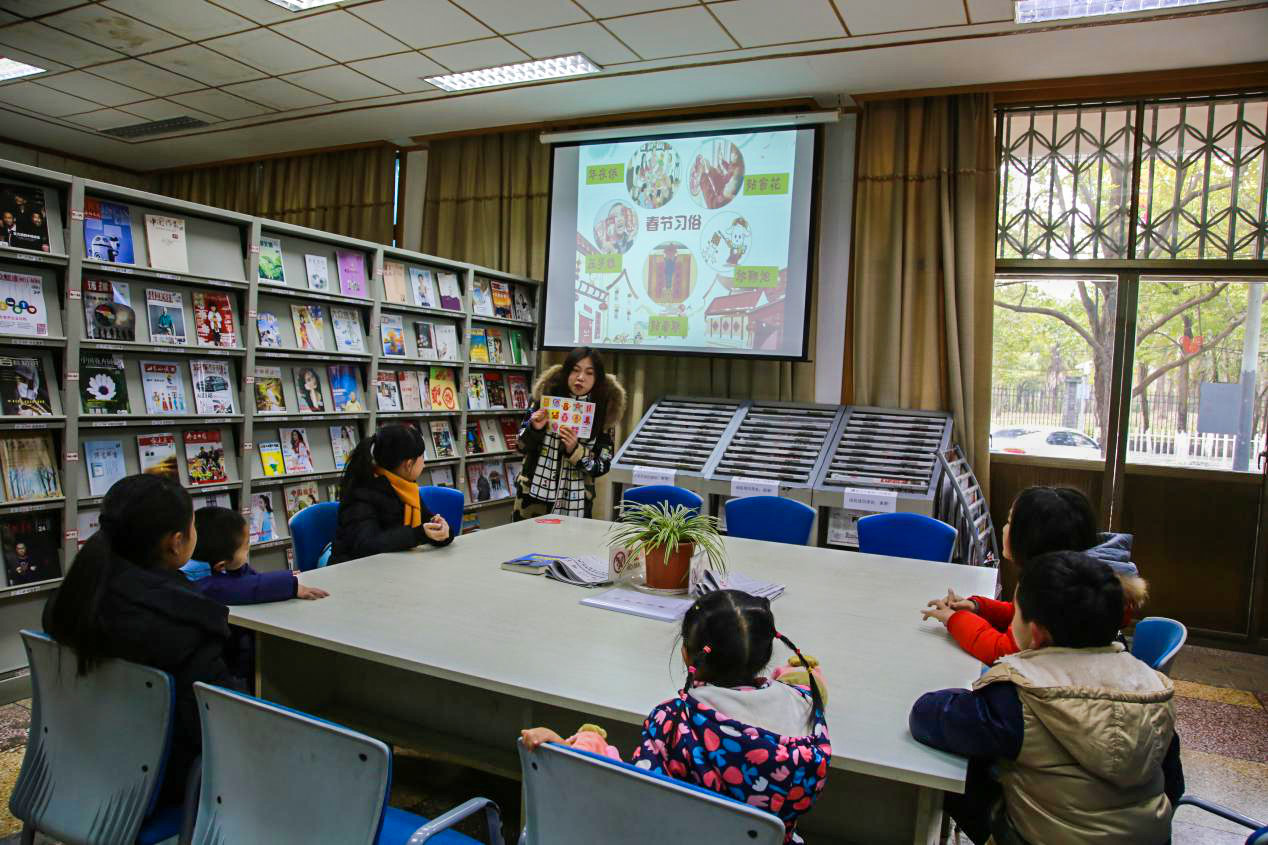 花溪区图书馆开展我们的节日—春节系列活动