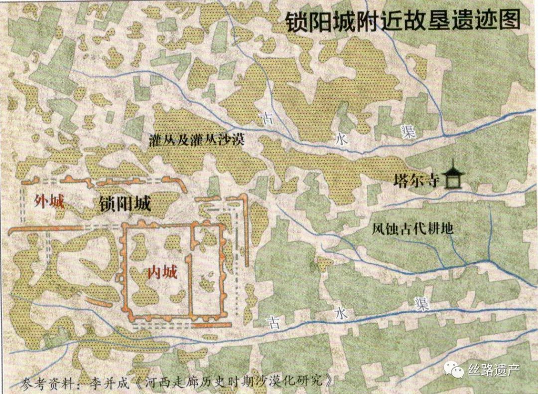 锁阳城地图图片