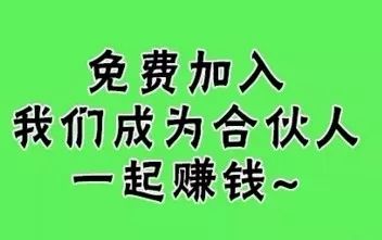 漯河人的朋友圈早已失去原本該有的純真